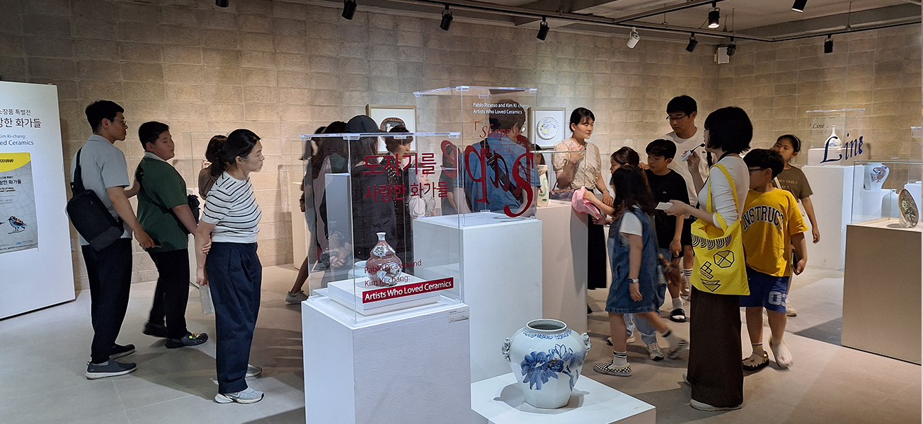 도슨트 안내 이미지