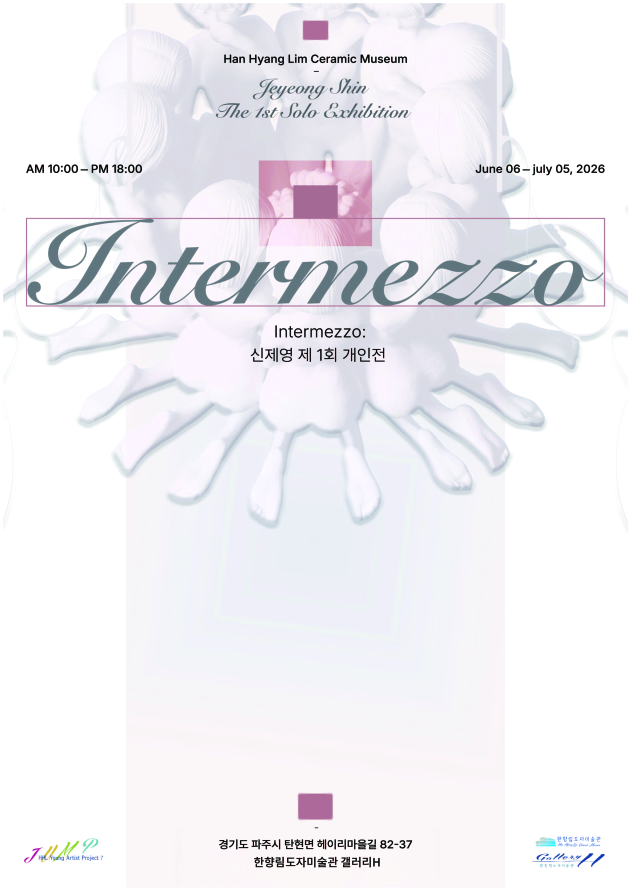 6a213dda7dfc2.png